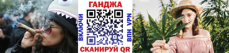 Наркота Барнаул A PVP  Амфетамин  Бошки Шишки  Галлюциногенные грибы  Меф 