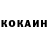 Экстази mix Syrymbet Adilov