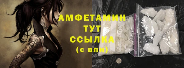 метадон Михайловск