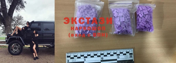 COCAINE Медногорск