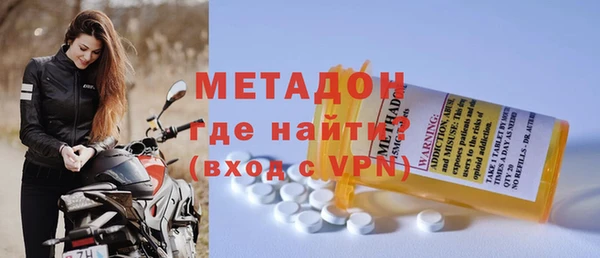 герыч Медвежьегорск
