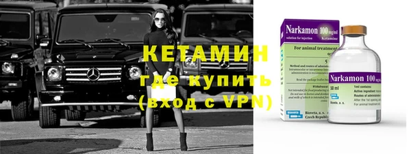 герыч Медвежьегорск