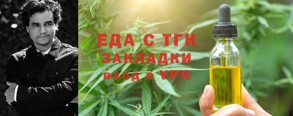 сатива Михайловка