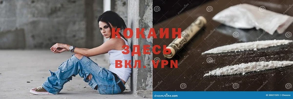 меф Михайлов