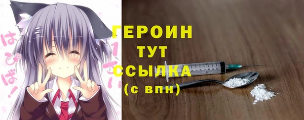 СК Гусев