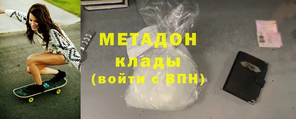 сатива Михайловка