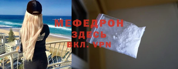 метадон Михайловск