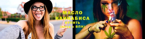 меф Михайлов