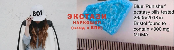 меф Михайлов