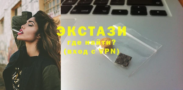 сатива Михайловка