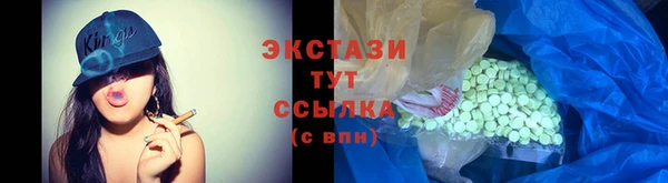 метадон Михайловск