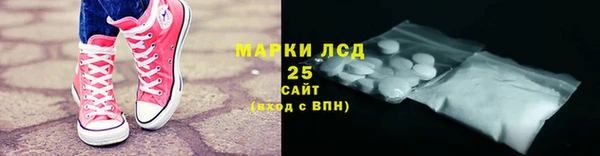 меф Михайлов