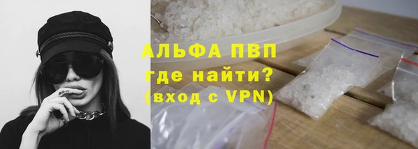 COCAINE Медногорск