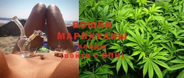 COCAINE Медногорск