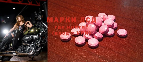 COCAINE Медногорск