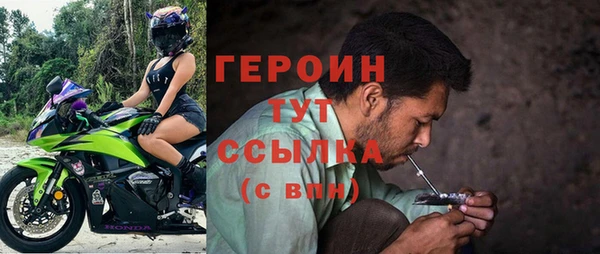метадон Михайловск
