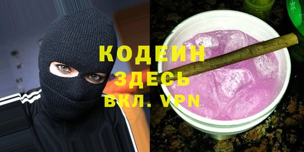меф Михайлов