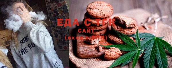 меф Михайлов