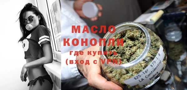сатива Михайловка