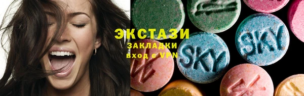 наркотики Магадан