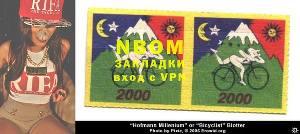 меф Михайлов