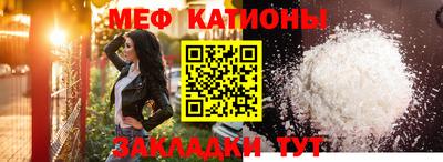 скорость Лесосибирск