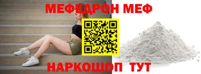 скорость Лесосибирск