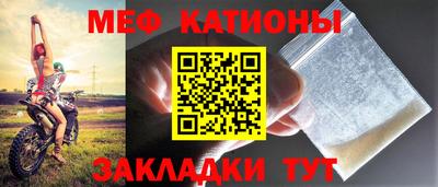 амфетамин Ливны