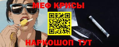 ALPHA-PVP Кохма