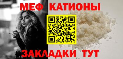 амфетамин Ливны