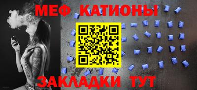 ALPHA PVP Донецк