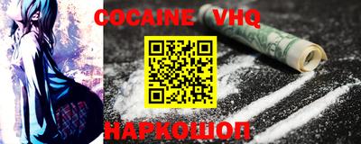 скорость Лесосибирск