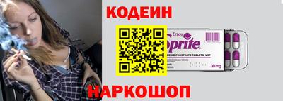 ALPHA PVP Донецк