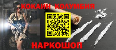 дживик Ликино-Дулёво
