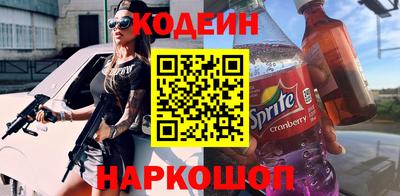 дживик Ликино-Дулёво