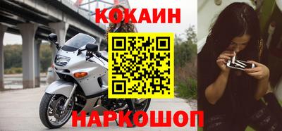 амфетамин Ливны
