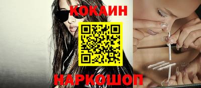 дживик Ликино-Дулёво