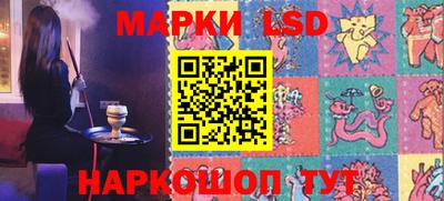 дживик Ликино-Дулёво