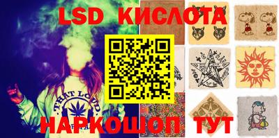 меф VHQ Донской