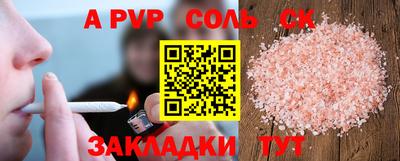 герыч Дубна