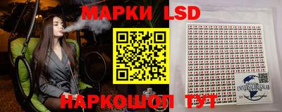 скорость Лесосибирск