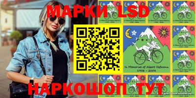 прущая мука Гусиноозёрск