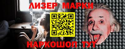 герыч Дубна