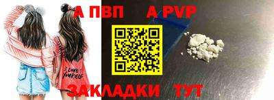 дживик Ликино-Дулёво