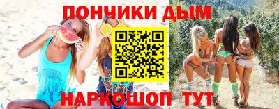 герыч Дубна