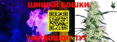 амфетамин Ливны
