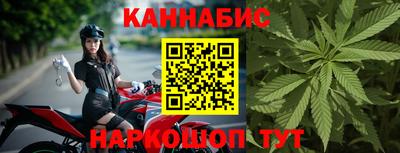 герыч Дубна