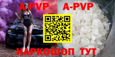 дживик Ликино-Дулёво