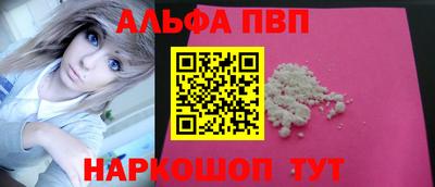дживик Ликино-Дулёво