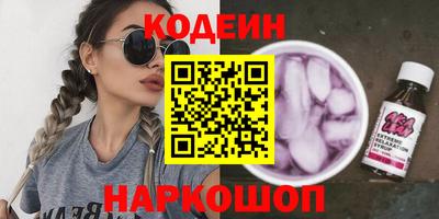 скорость Лесосибирск